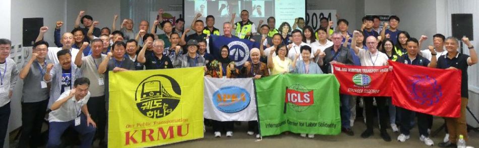 ICLS TOKYO FORUM 2024